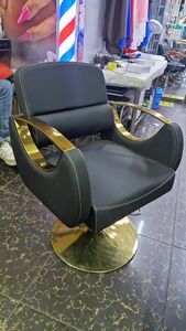 Styling Chair Gold 935G