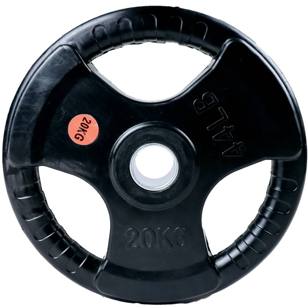 20kg Olympic Tri-grip  Weight Plate