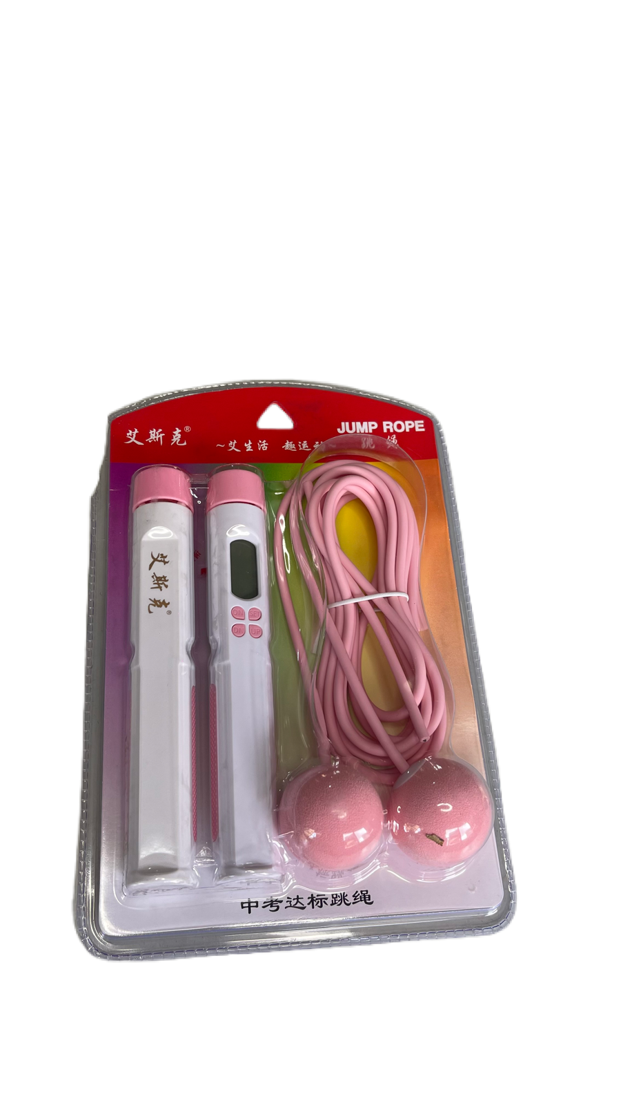 Digital Counter Skipping Rope 